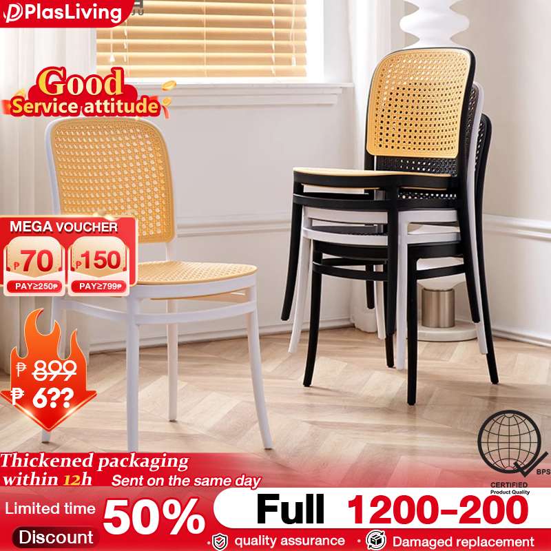Nordic Rattan Chair Dining Chair with Backrest and Armrests Uratex