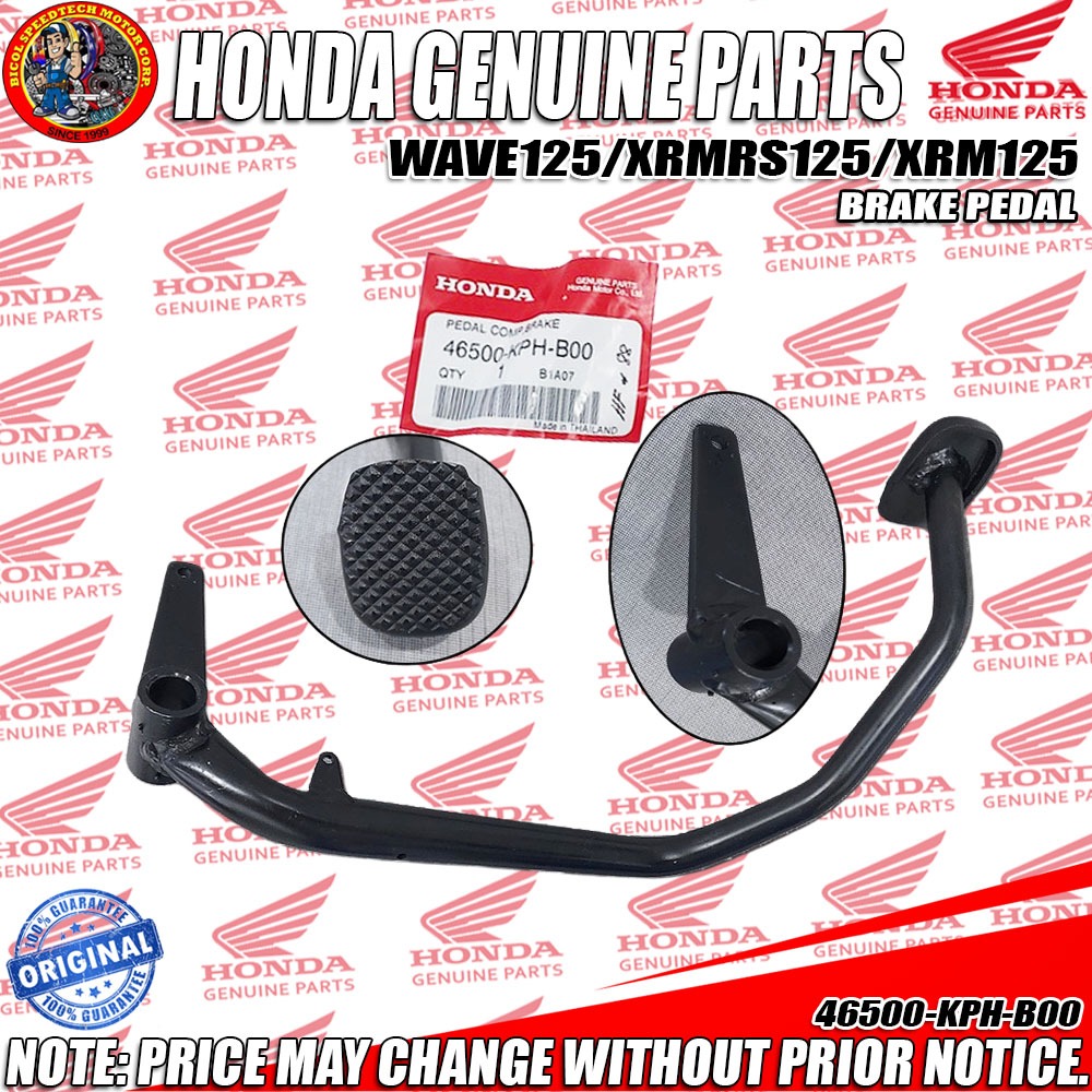 WAVE i 125 / XRM RS 125/ XRM 125 DRUM TYPE BRAKE PEDAL (HPI) (Genuine ...