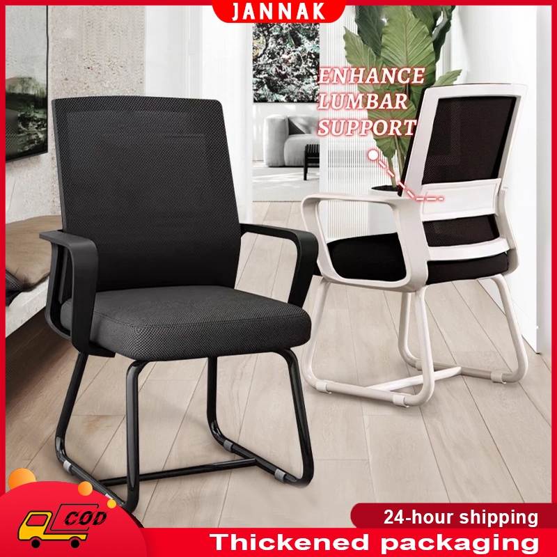 Offce Chair Ergonomics ChairMeshBreathable Computer ChairLumbarSupport ...