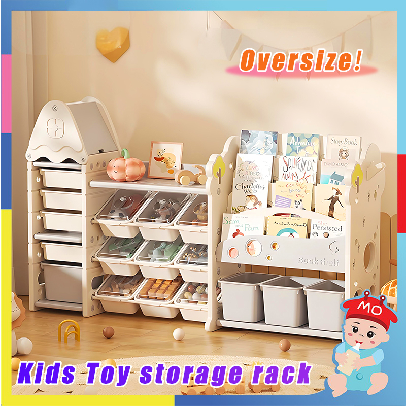 【warranty】Toy Organizer for Kids Playroom Storage Magic House Storage ...