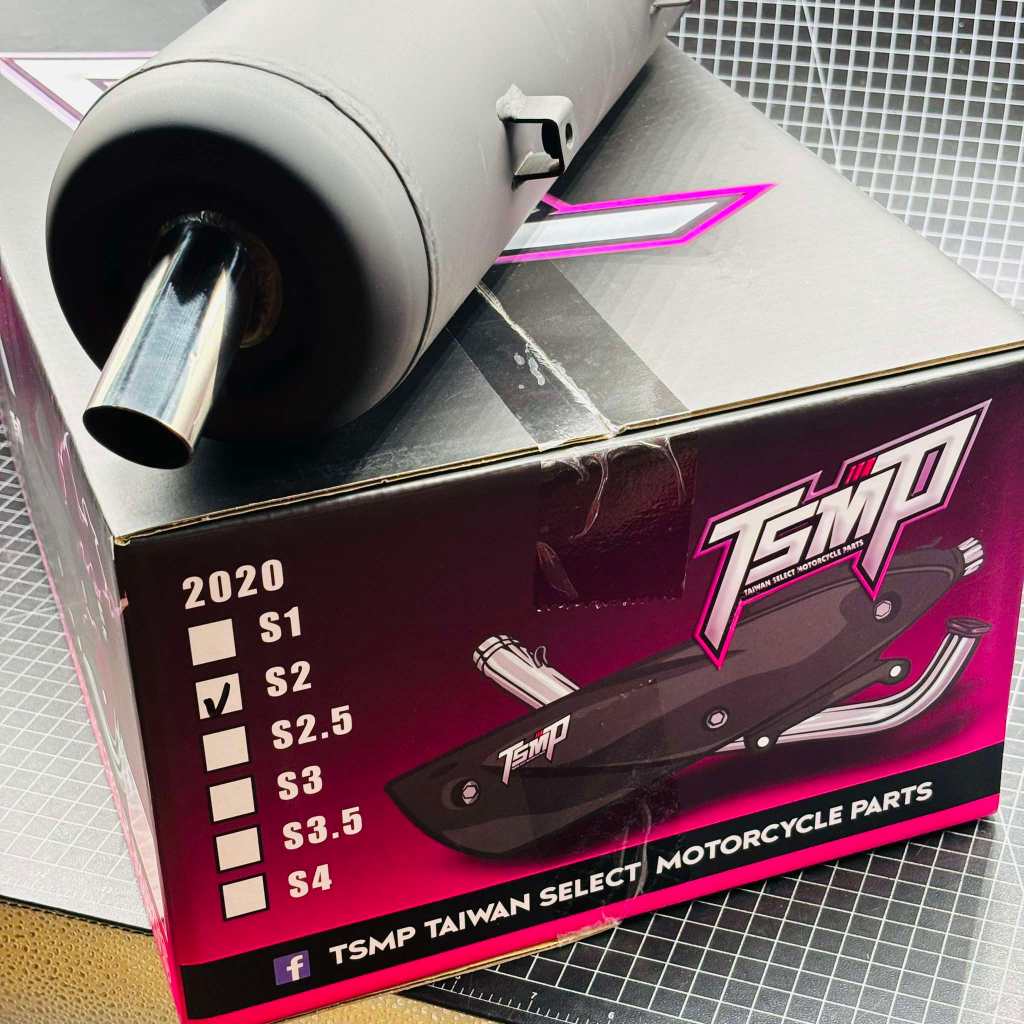TSMP power pipe for Aeroxv2 Nmax V2 CLAMP TYPE S2 (32mm) | Shopee ...