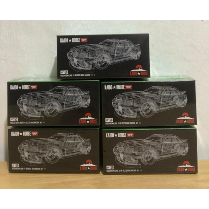 Kaido Nissan Skyline GTR R33 IMAI Racing (Green) | Shopee Philippines