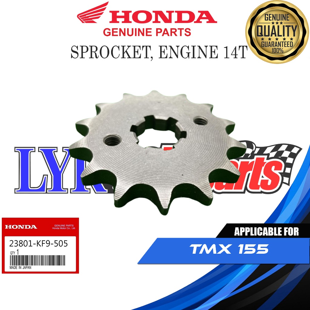 HONDA GENUINE SPROCKET, ENGINE 14T FOR TMX 155 || 23801-KF9-505 ...