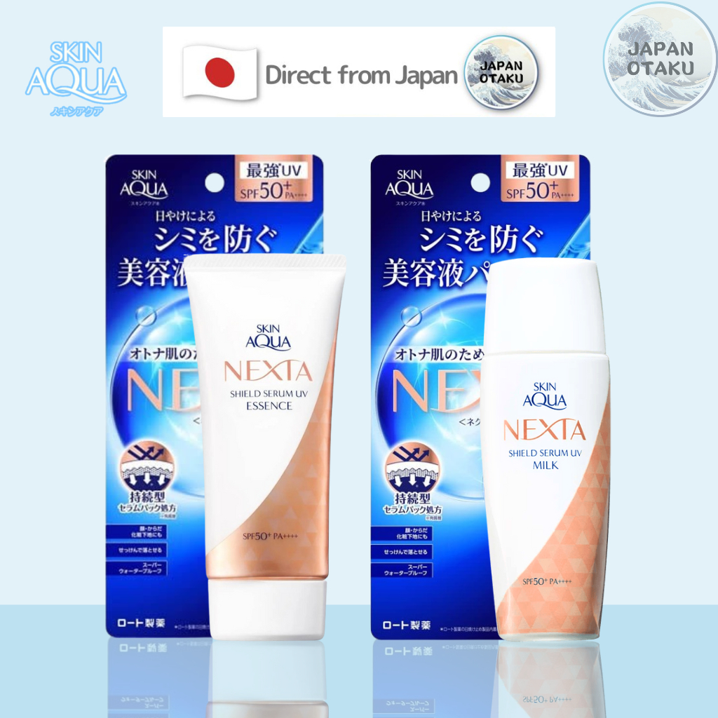Skin Aqua Nexta Shield Serum UV Essence SPF50+ PA++++ – Leichte Sonnencreme Mit Serum-Effekt (70 G)