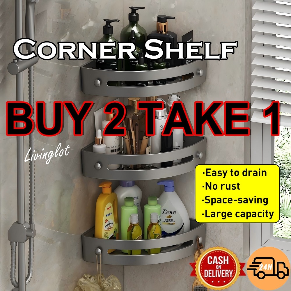 Buy 2 Take 1 Bathroom Corner Shelf Organizer Rack Wall Mounted Triangle ...