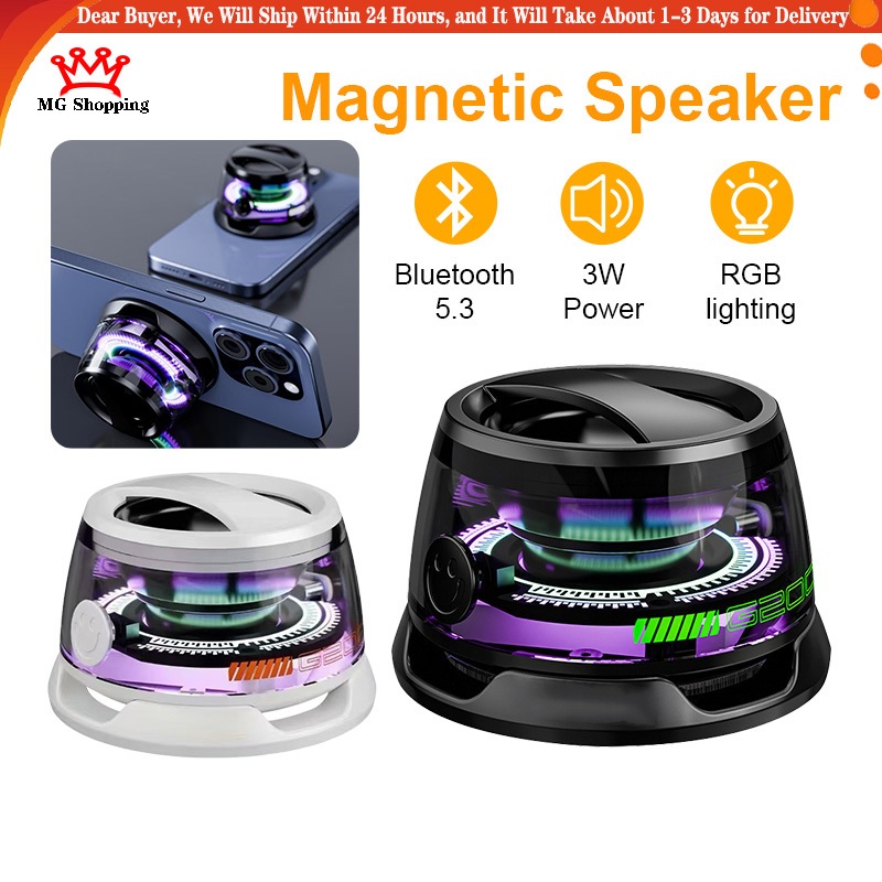 G200 Magnetic Bluetooth 5.3 Speaker With RGB Light Phone Stand 9D ...