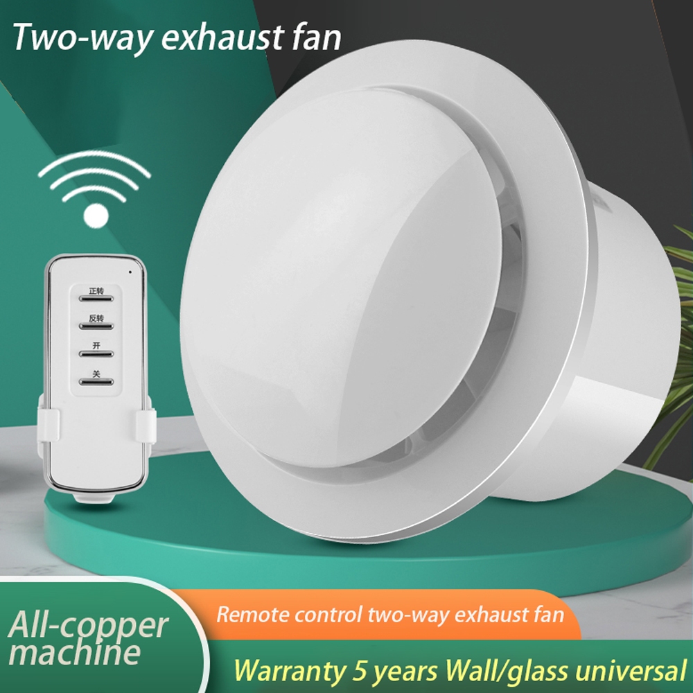 DEG Remote Control Exhaust Fan Wall Mounted Ceiling Mounted Ventilation ...