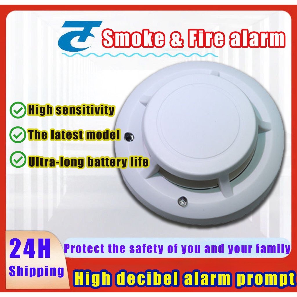 Smoke Alarm Photoelectric Sensitive Allround Smoke Fire Detector Family ...