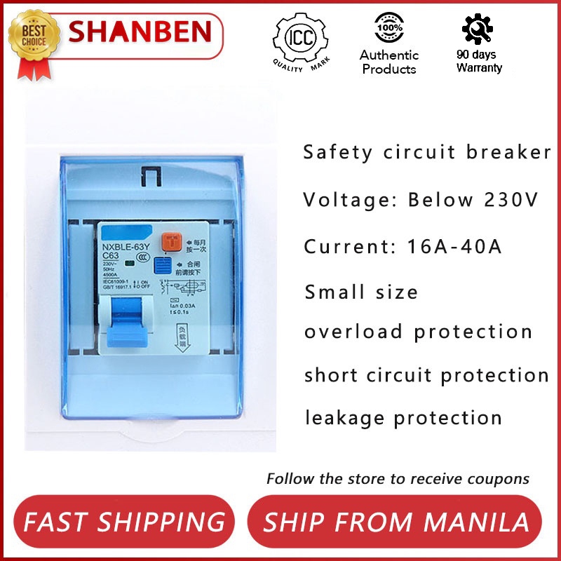 Anti-leakage protector switch air switch special high-power circuit ...