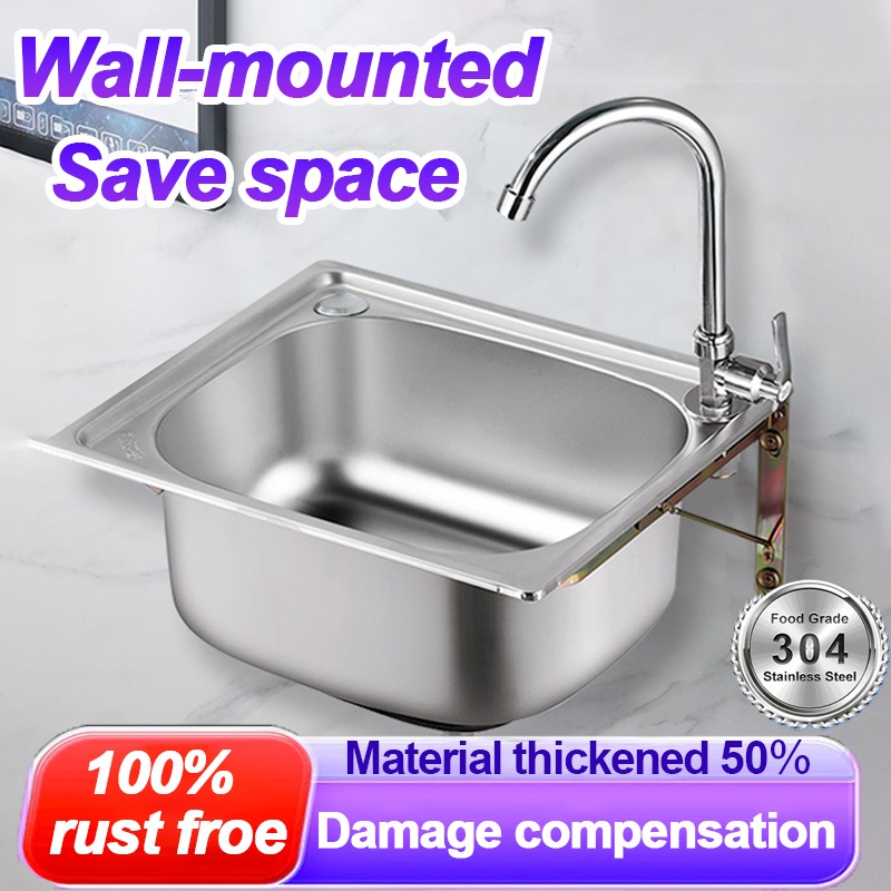 304 Stainless Steel kitchen sink wall mount sink lababo with bracket ...