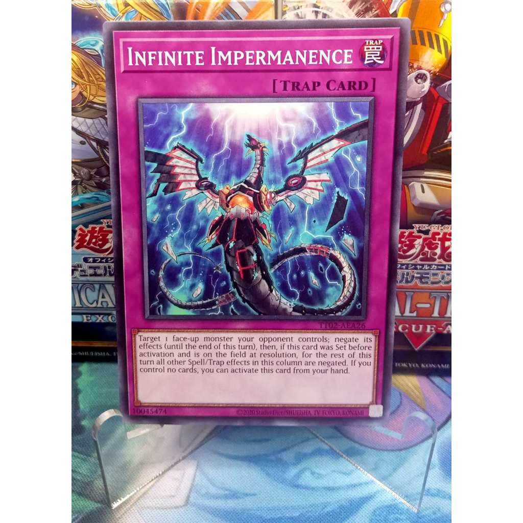 card games yugioh Lord of the Missing Barrows [INFO - INFO-EN023] main image 0