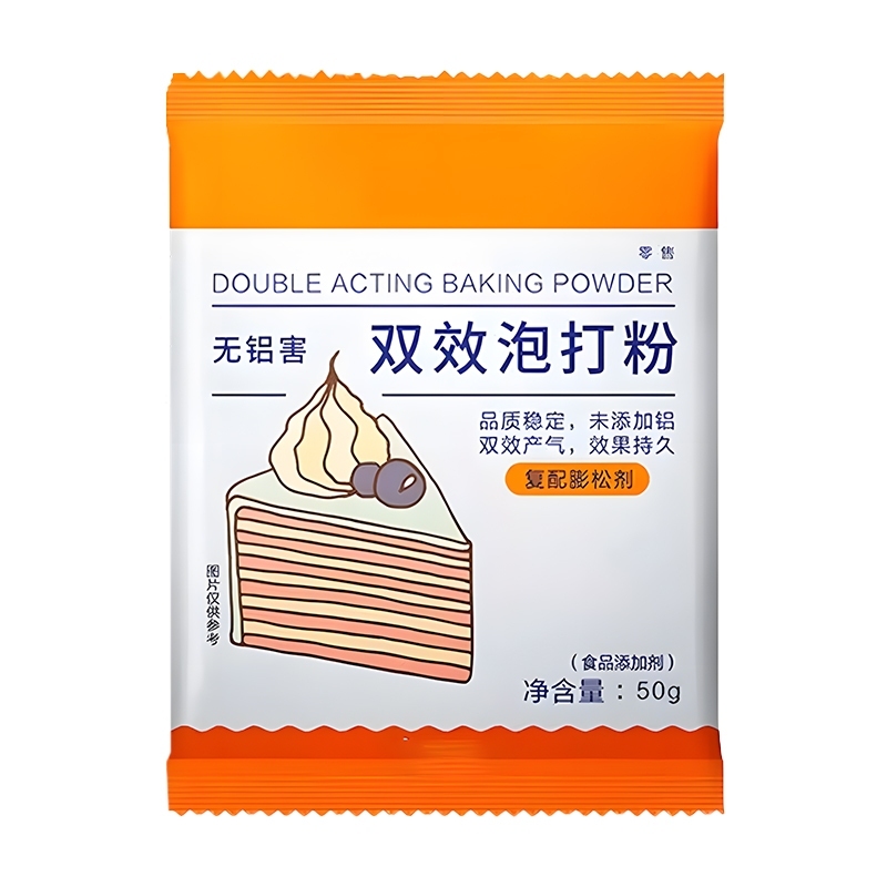 Double Acting Baking Powder 1kg for Baking, pastries | Shopee Philippines