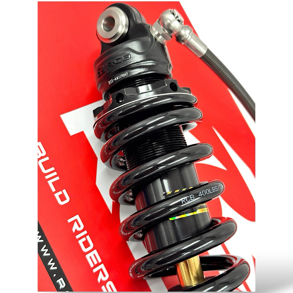 RCB MONOSHOCK DB-3 LINE YAMAHA R15 265MM | Shopee Philippines