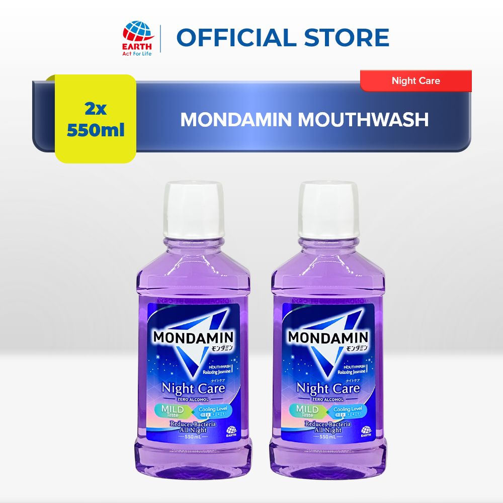 Mondamin Night Care Mouthwash 550mL - Bundles of 2 | Shopee Philippines