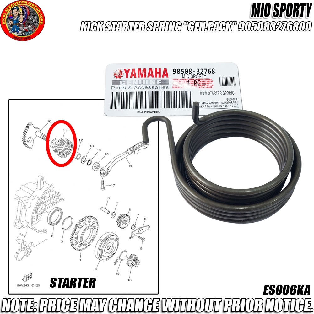 MIO SPORTY KICK STARTER SPRING 