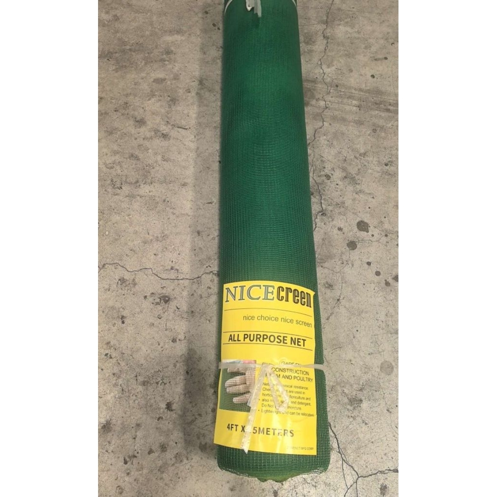 COD per 5M Lambat Net Polex Mega Polarex,Construction Safety Net ...