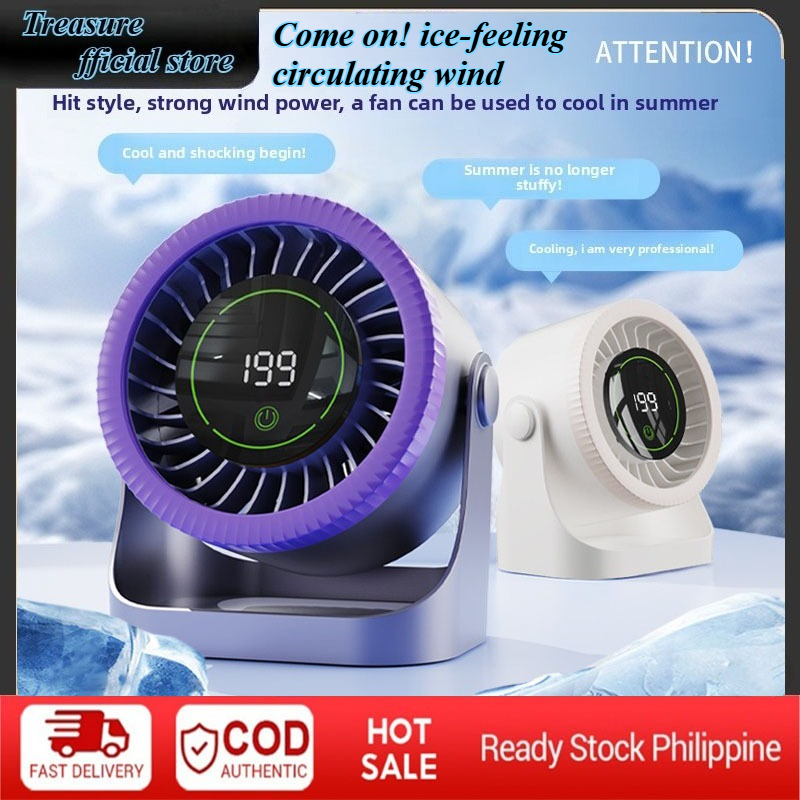 Desktop fan, bedroom ultra quiet cooling turbine bedside fan ...
