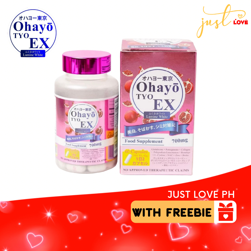 ohayo glutathione OHAYO TYO Tokyo EX Lumine White Glutathione Collagen Capsules (Expiry: 10 -  2027)