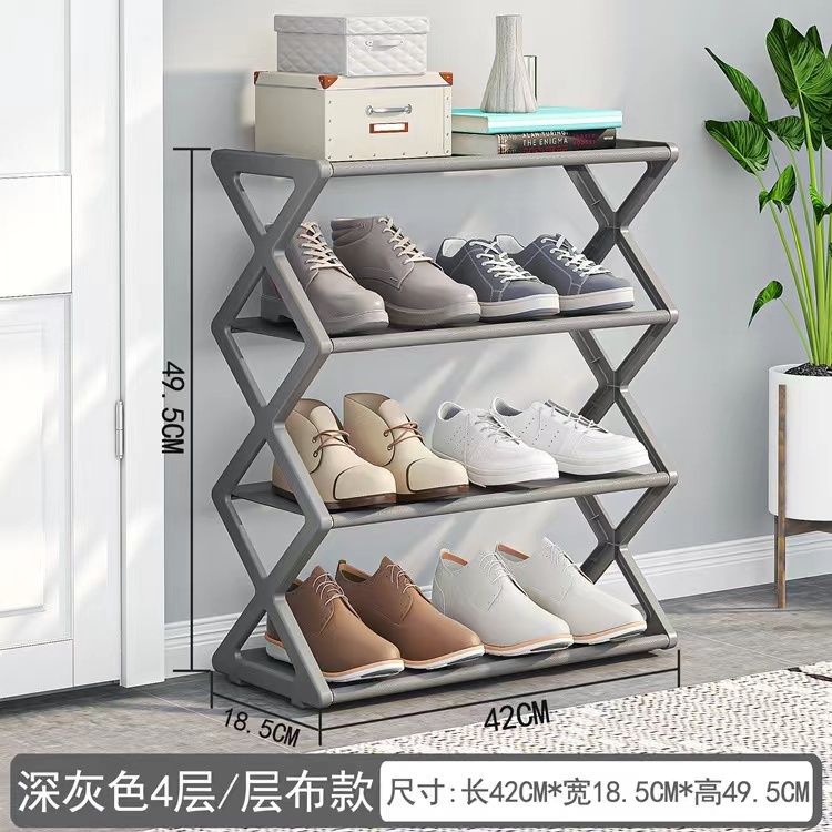 X-shaped shoe rack, simple shoe rack, simple shoe rack | Shopee Philippines