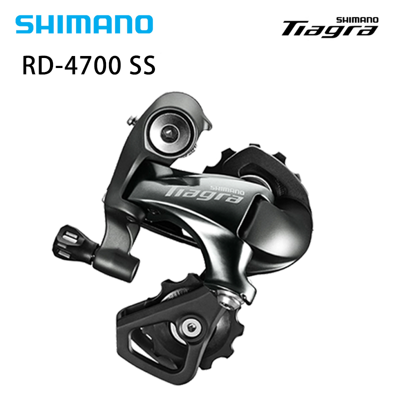 SHIMANO TIAGRA 4700 Shifter Lever Rear Derailleur 10 Speed RD-4700-GS ...