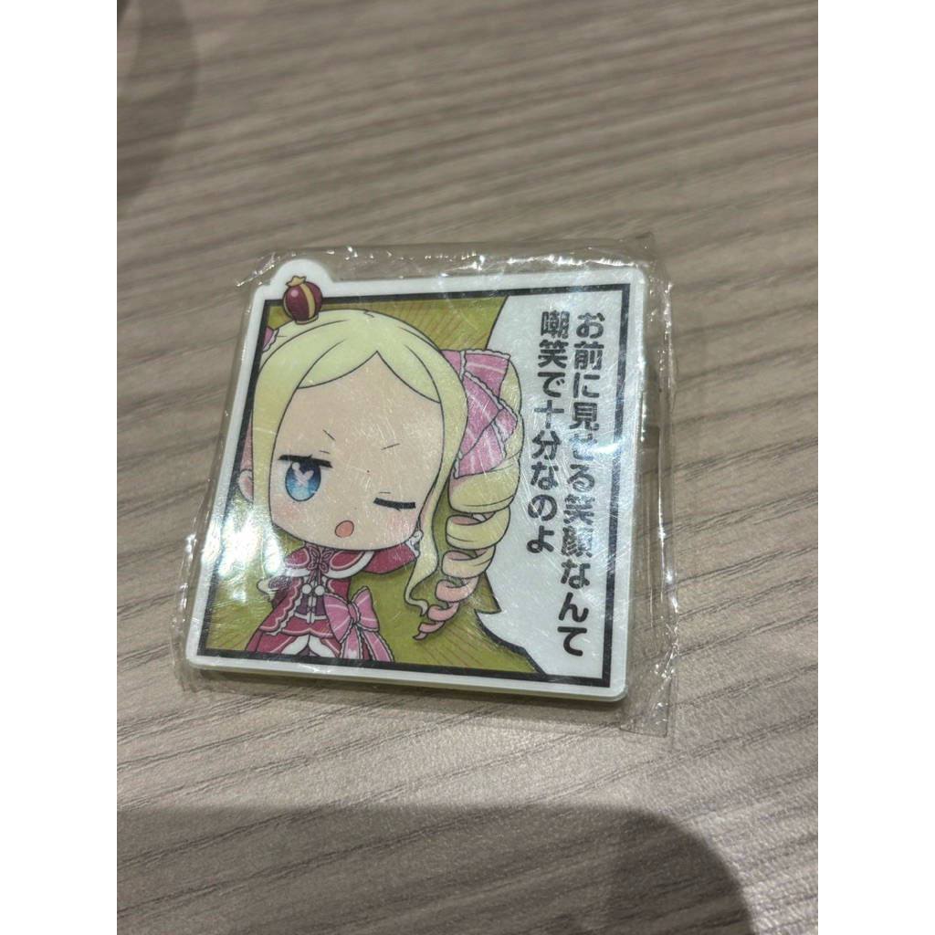 Authentic Re:Zero Beatrice Beako Pin | Shopee Philippines