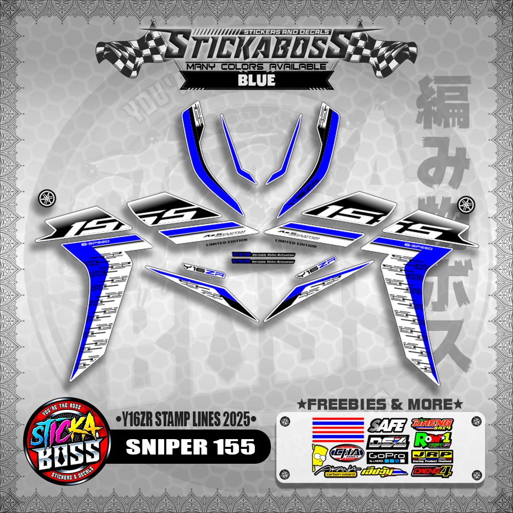 SNIPER 155 STICKER DECALS ( Y16ZR STAMP LINES 2025 )【WITH FREEBIES ...