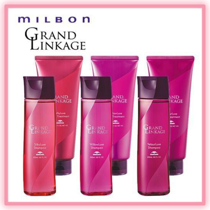 MILBON Grand Linkage VL /SL /WL Hair Shampoo & Treatment (shipping from ...