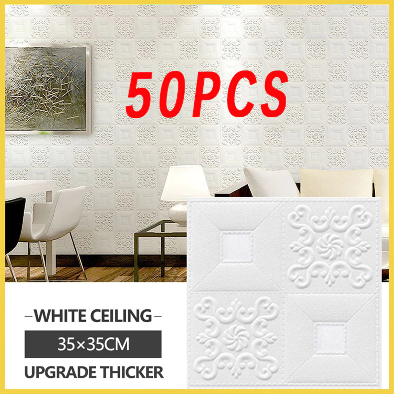 35*35cm 50pcs 3D Ceiling Wallpaper Adhesive Wall Decor Foam Brick ...