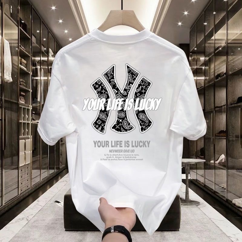 Korean Old Money Trending Oversized T-shirt / Light green Color / Solid Brand