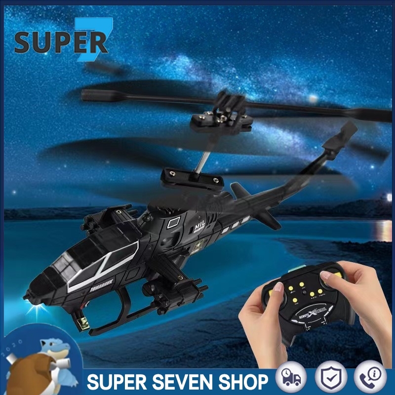 2.5 Channel Remote Control Military Helicopter Fighter USB Charging LED ...