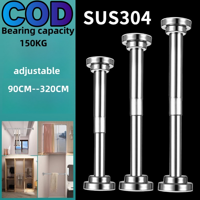 Stainless sampayan curtain rod extendable shower rod adjustable rod for ...