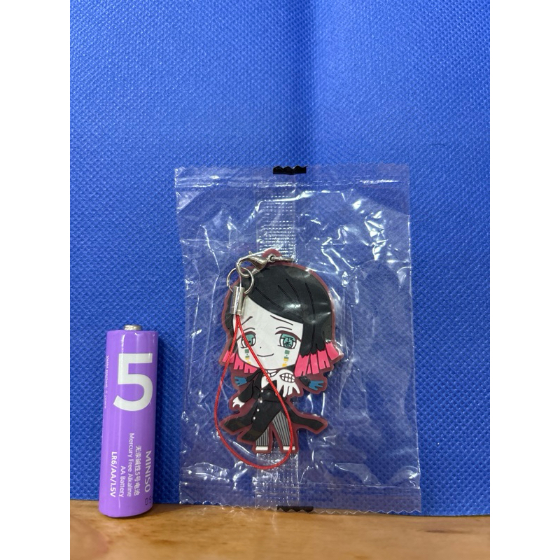 Official Authentic Banpresto Kimetsu No Yaiba Enmu Rubber Keychain ...