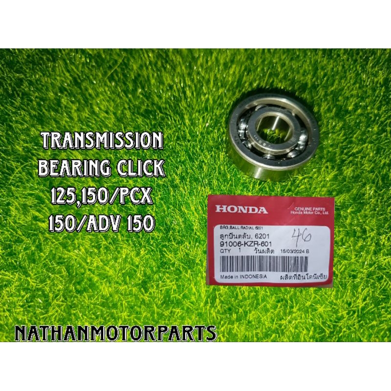 TRANSMISSION BEARING CLICK 125,150/PCX 150 ADV 150 | Shopee Philippines