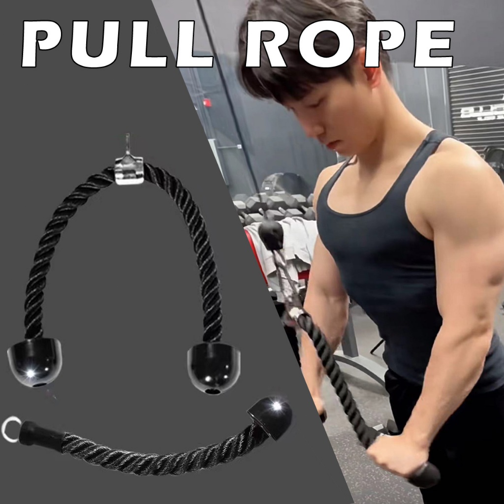 Rope For Triceps Down Cable Machine Attachment Biceps Triceps Tension