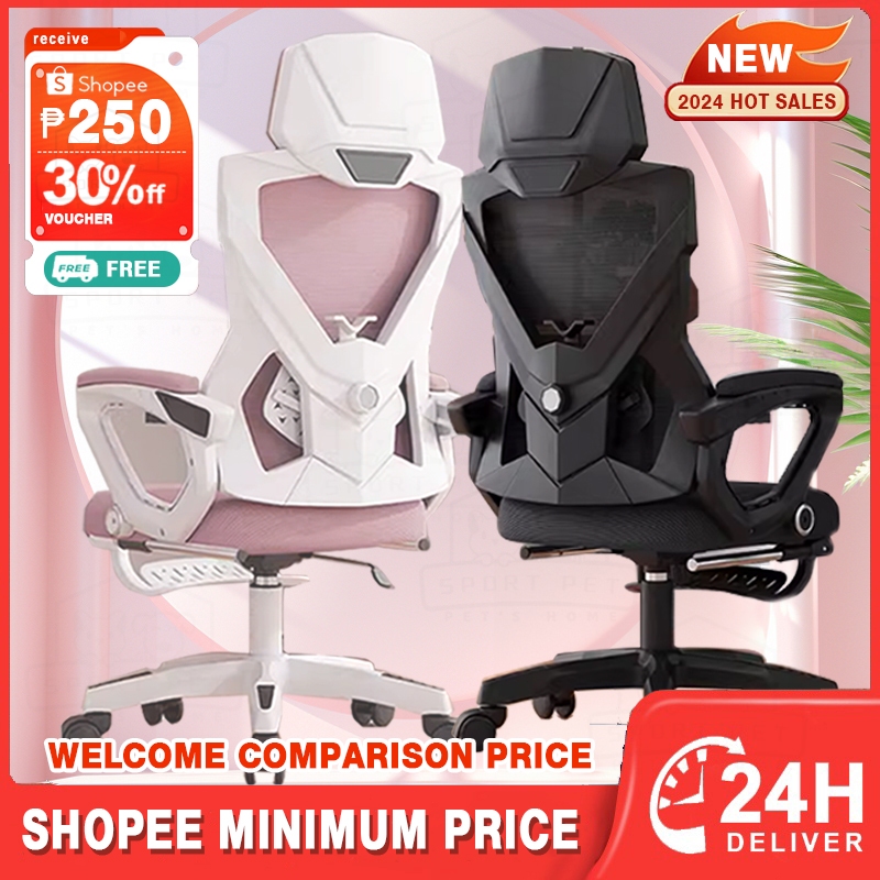 Office chair shopee philippines hotsell