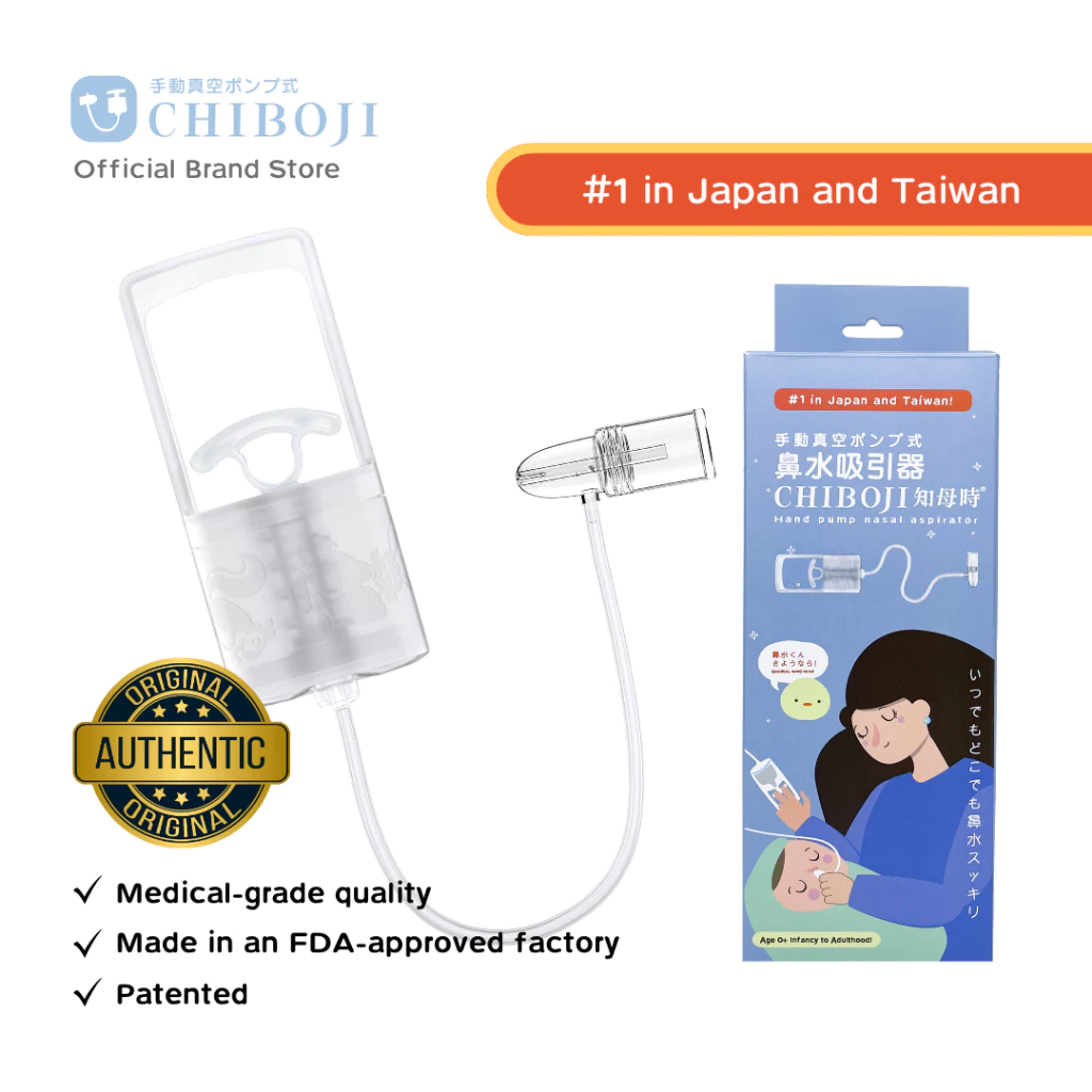 Chiboji Hand Pump Nasal Aspirator and Nasal Cleaner for Baby Best in Japan and Taiwan