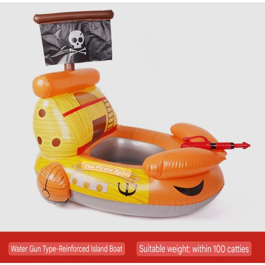 salbabida floater swimming ring for kids PVC inflatable baby inflatable ...