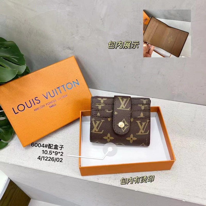 cardholder / wallet small size bifold with box | Shopee Philippines