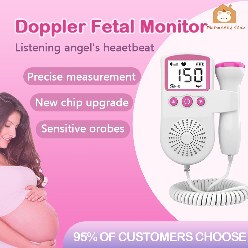 Momobaby Fetal Doppler Heart Rate Monitor For Baby Heartbeat Sound ...