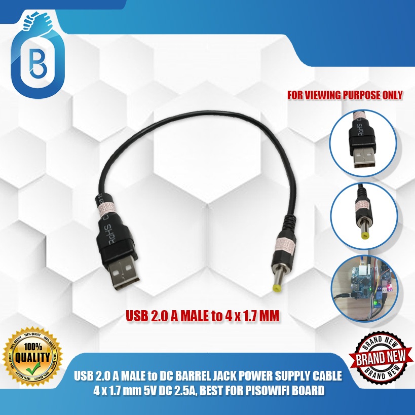 Xiwai 2pcs/lot 24AWG USB 2.0 Male Type-A To 5V DC 2.0x0.7mm DC Power Round Plug Cable 150cm : Buy Online At Best Price In KSA - Souq Is Now