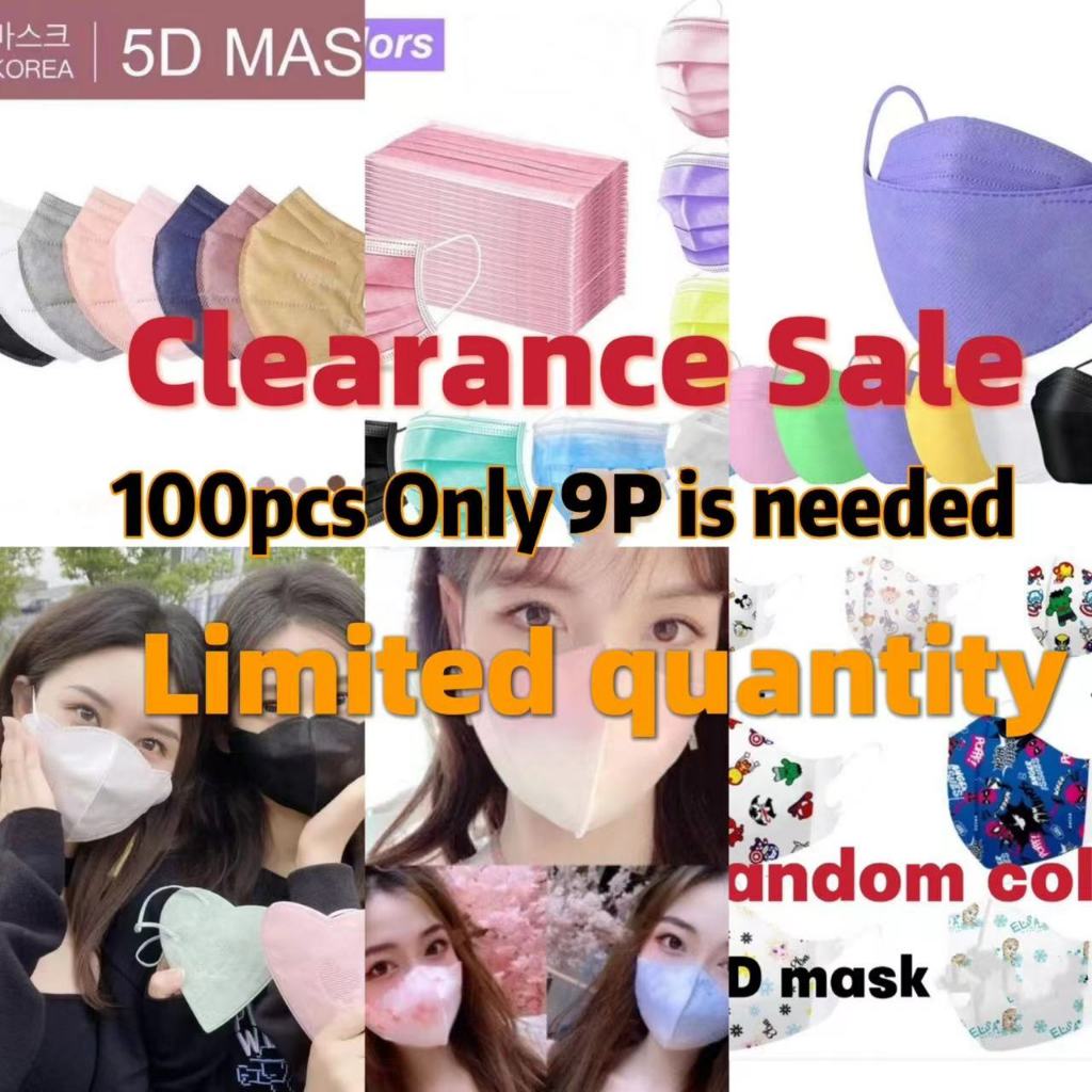 【Special offer】100pcs 3D Korea Design Face Mask | Shopee Philippines