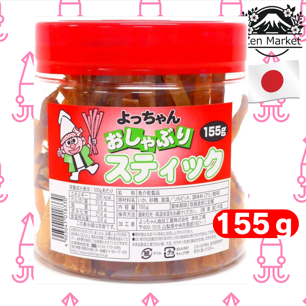 Yocchan Food Dried Squid Industry Pacifier Stick POT 155g | Shopee ...