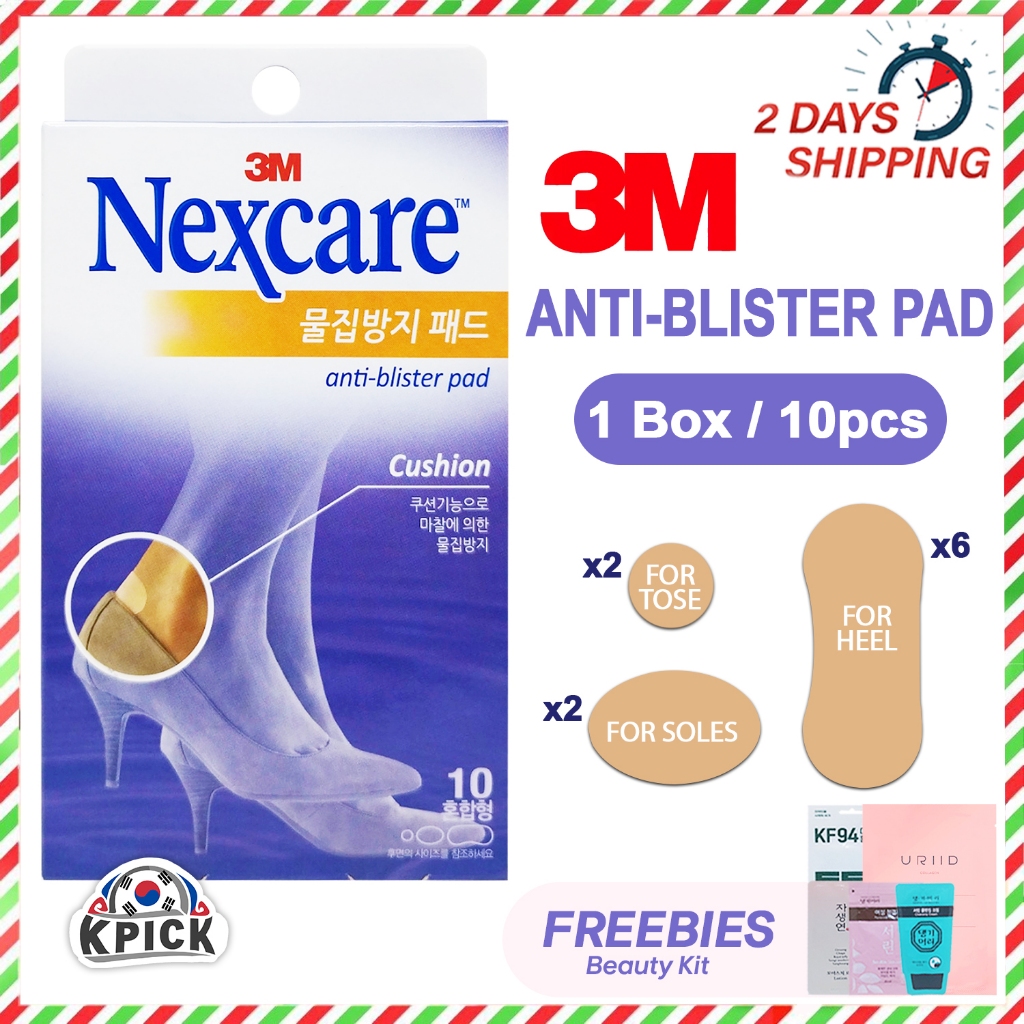 3M Nexcare Anti-Blister Pad – Mixed Sizes (10 pcs) | Shopee Philippines