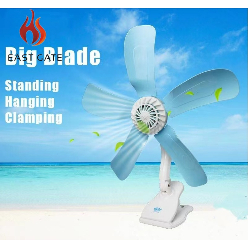 EAST GATE Super power saving 5blade clip fan Mini household electric