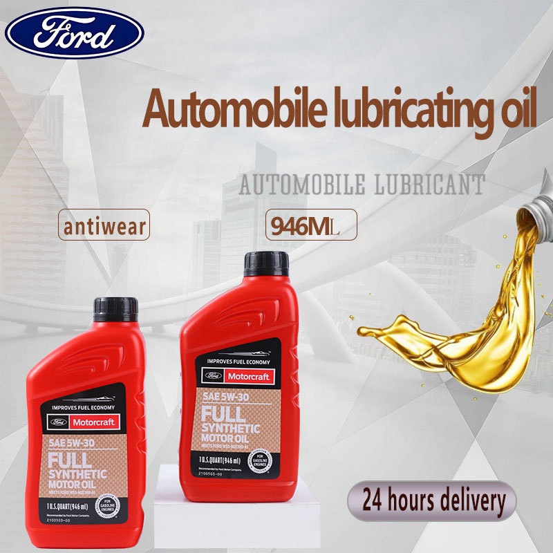 Ford Motorcraft Motor 5W-30 946ml Full Synthetic For WSS-M2C961-A1 Car ...