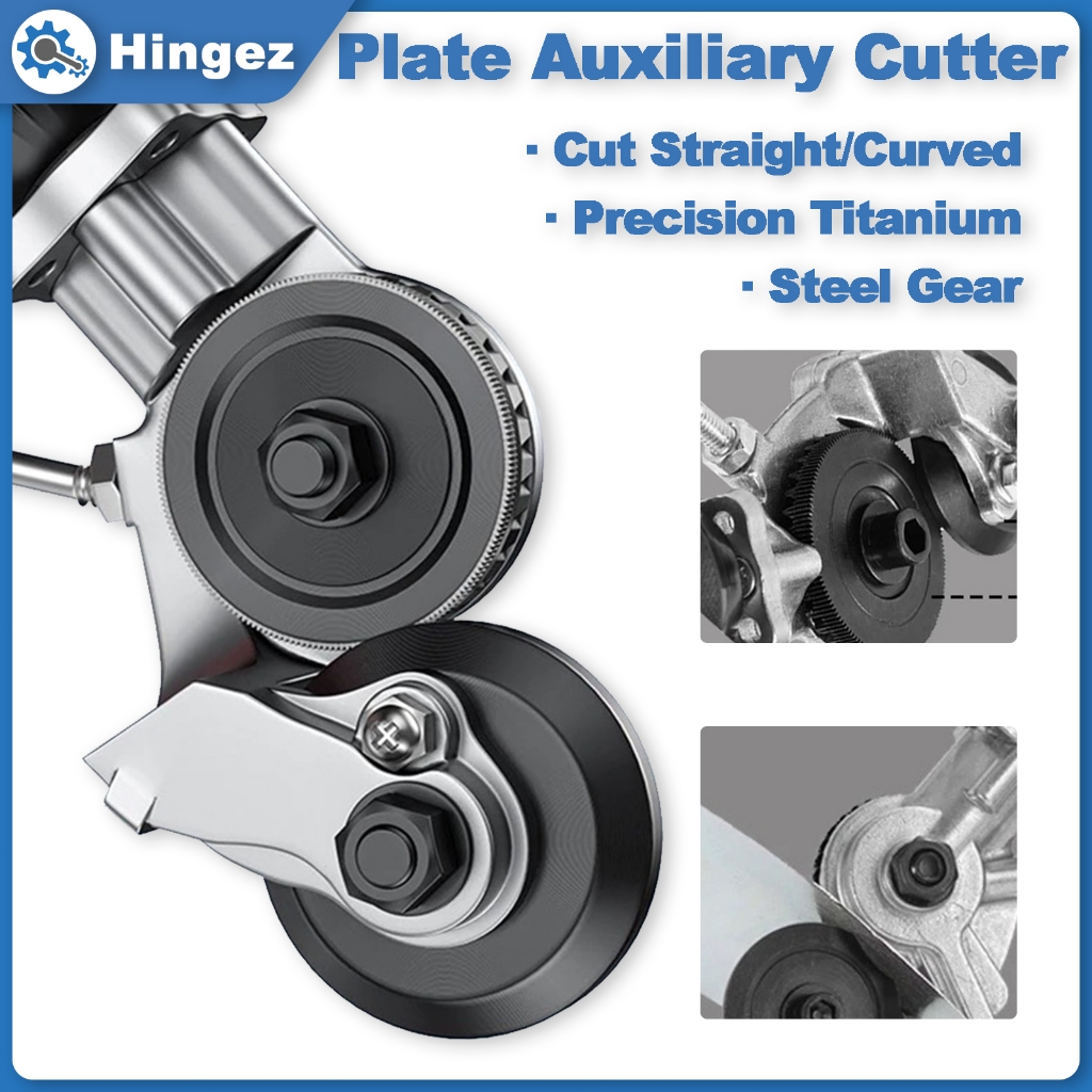 Electric Drill Metal Plate Cutter Metal Shear tool Quick Cutting Tool ...