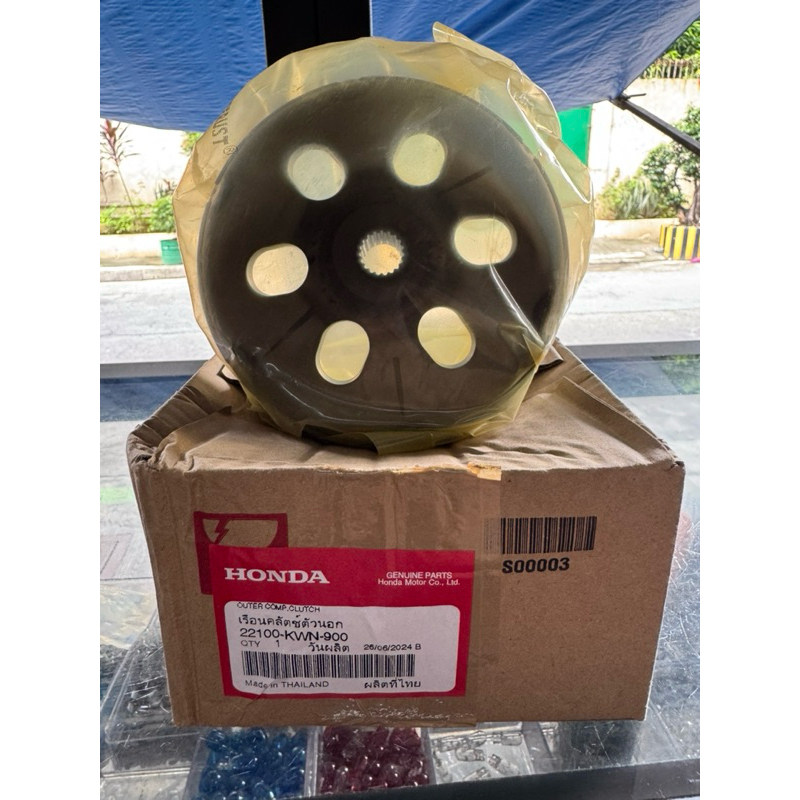 clutch bell click original | Shopee Philippines