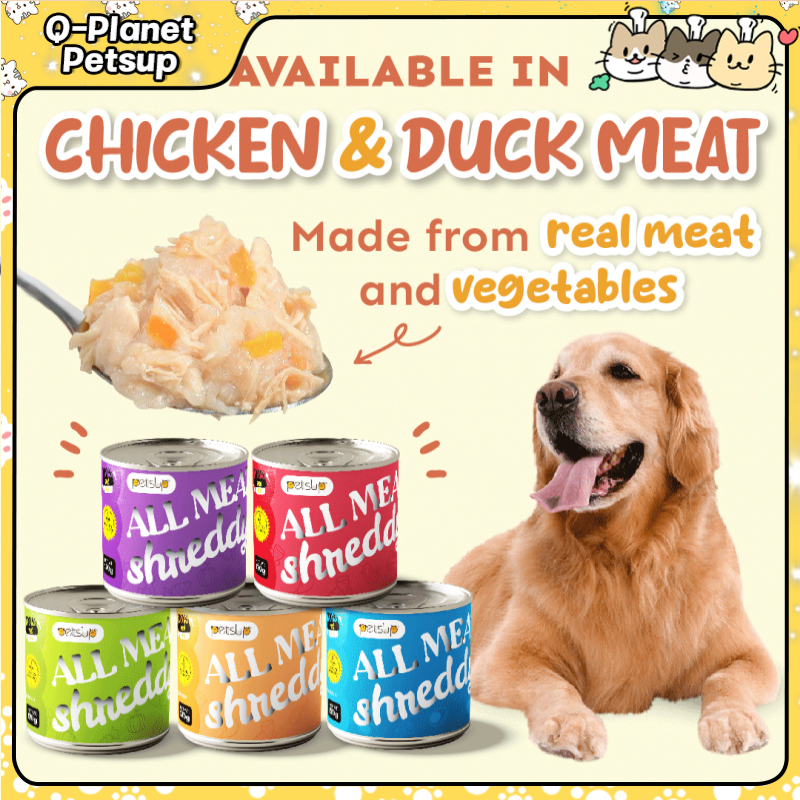 170g Dog Wet Canned Nutrition Easy Absorb Chicken Dog Food Organic ...