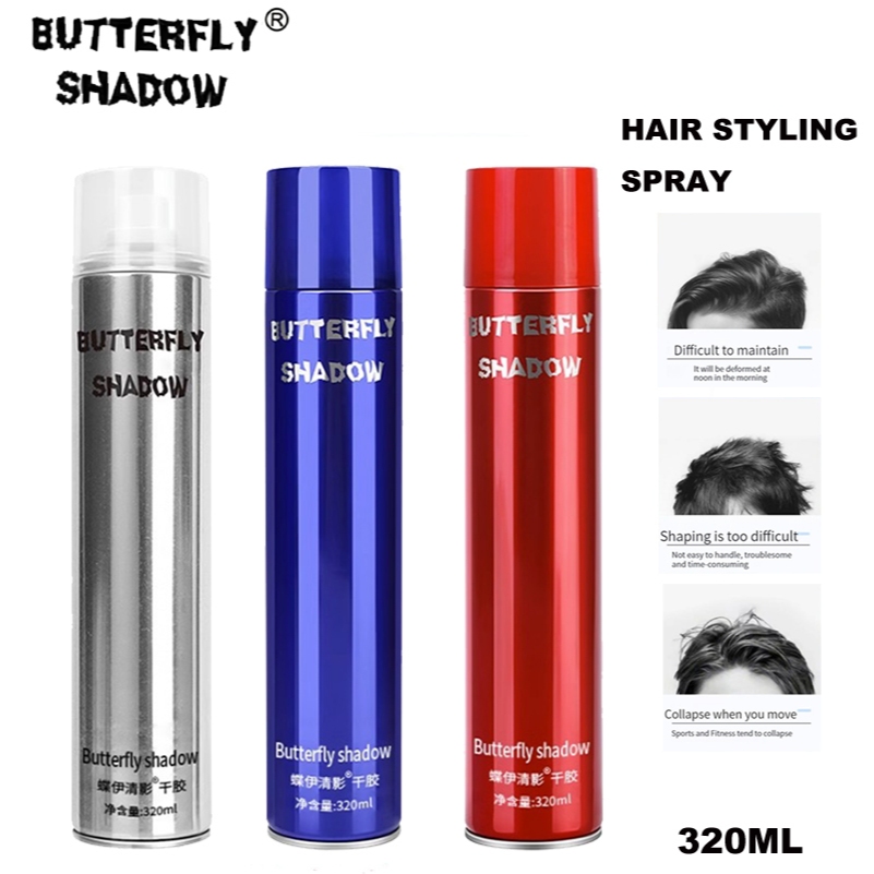 Butterfly Shadow Strong Hold Hair Spray Styling Hard hold 320ml ...