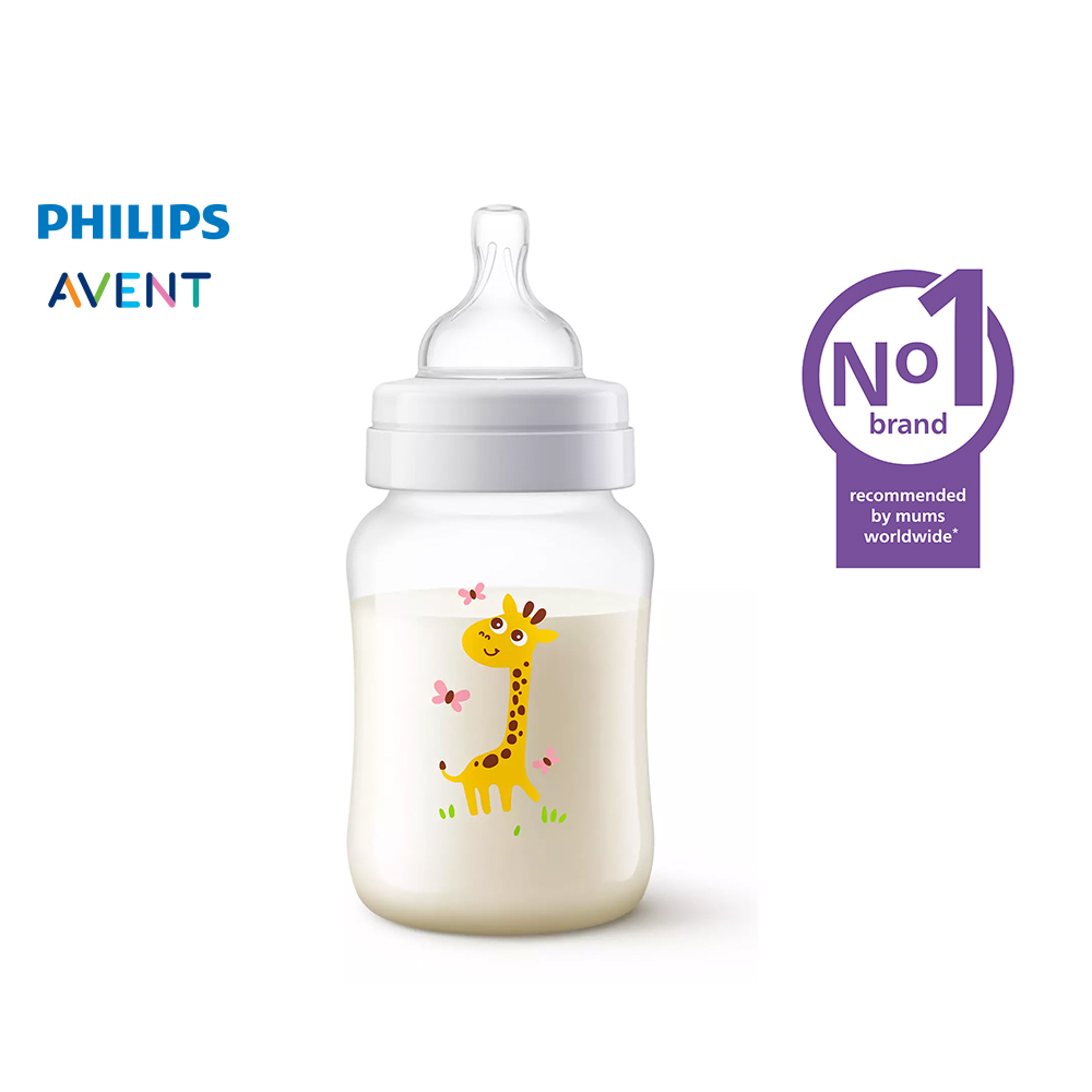 Philips AVENT 9oz Anticolic Baby Bottle Giraffe Shopee Philippines